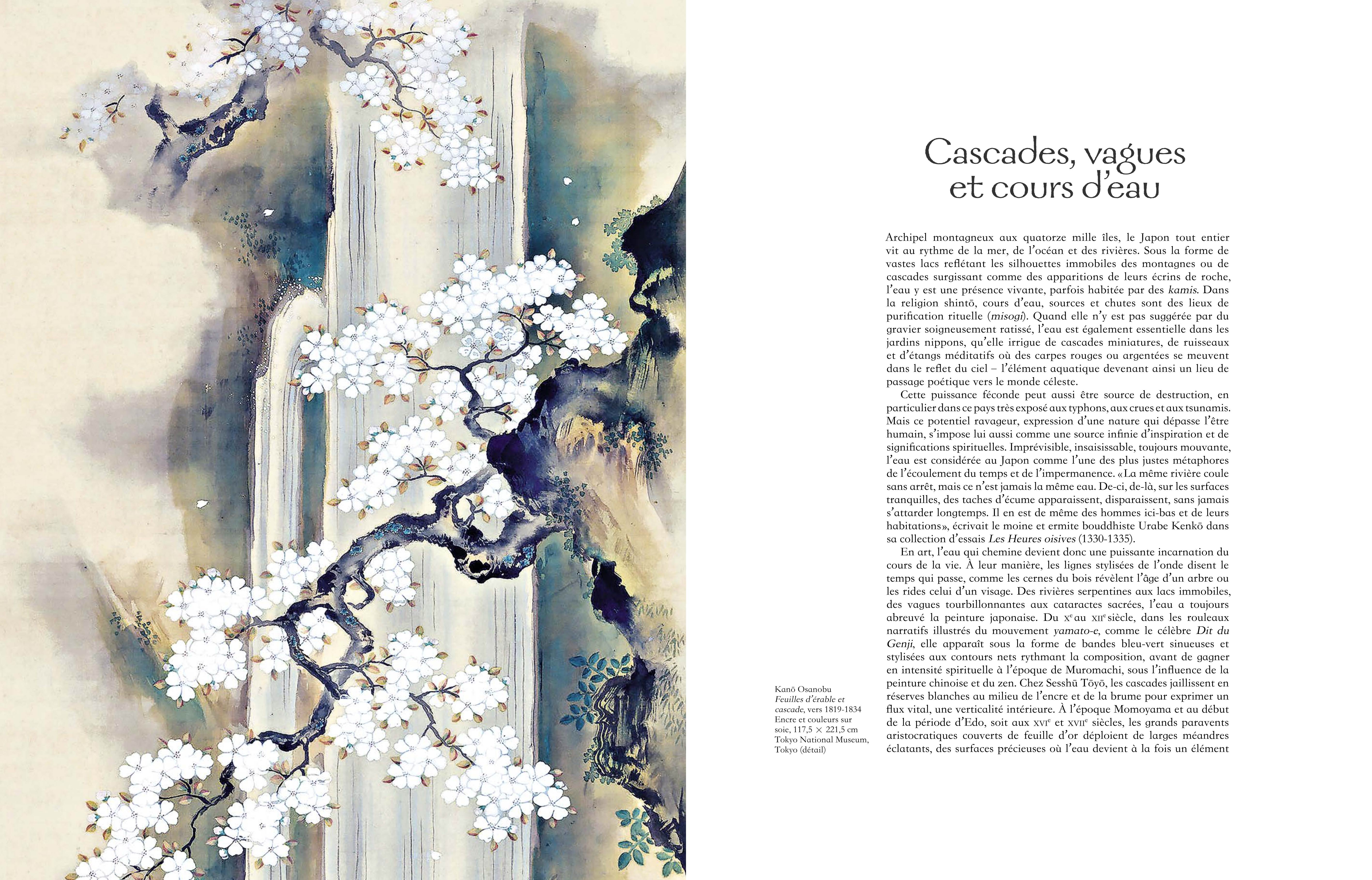 Cascades, vagues et cours d'eau